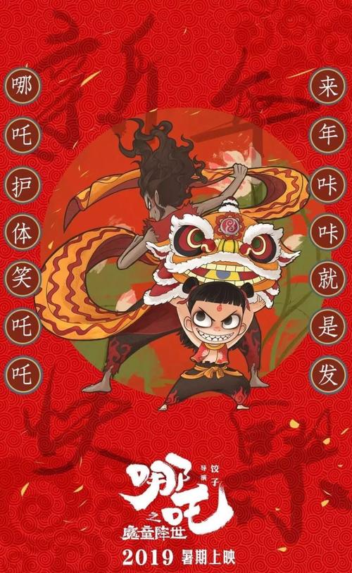 大学体育挂科不给学位证毕业证