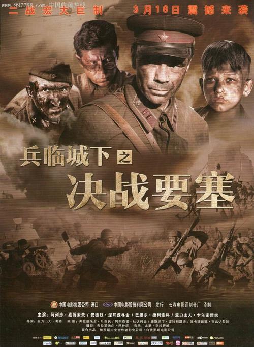 不动产权证一个人名字 卖房